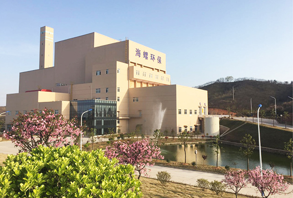 1、金寨海創(chuàng) 建設(shè)規(guī)模2×300t d.jpg