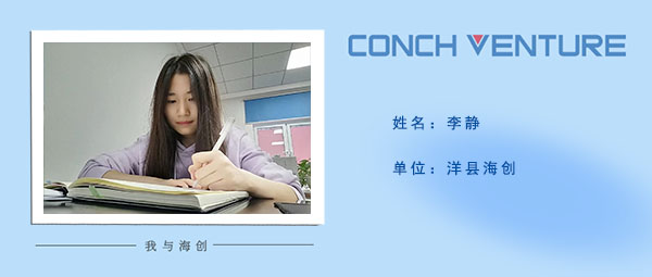 《九月，你好》作者信息圖.jpg