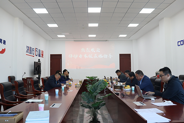 2、反饋會(huì)議.png